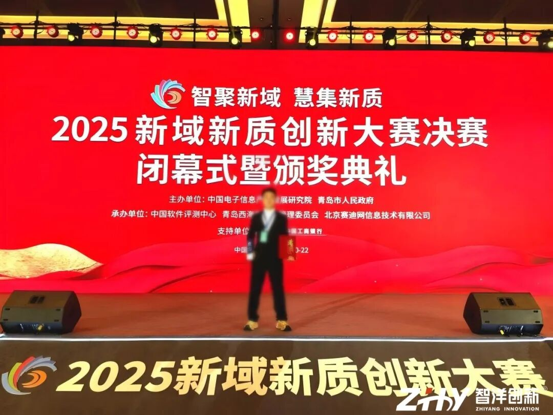 20251009-3.png